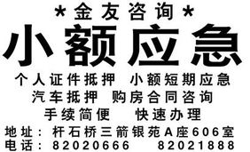 解锁投资咨询的奥秘 从基础到实战，你的财富增长指南